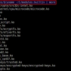 Linux有问必答：如何找出Linux中内置模块的信息