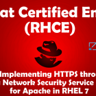 RHCE 系列（八）：在 Apache 上使用网络安全服务（NSS）实现 HTTPS