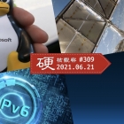 硬核观察 #309 微软的 Linux 仓库遭遇 22 小时中断